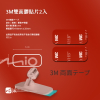 【199超取免運】3Z11s【3M雙面膠貼片2入】適用於Mio C530/C58x系列 黏貼式支架 C530/580/585T/588T