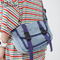 Mara's Dream Women Messenger Bags Casual Denim Shoulder Crossbody Bag Female Totes Travel Bag Blue For College Student Backpack