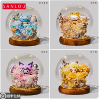 三麗鷗盲盒手辦庫洛米帕恰狗美樂蒂公仔生日禮物創意擺件永生花