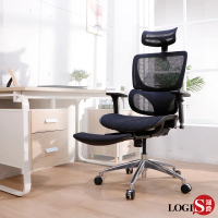 【LOGIS】萊斯智慧工學透氣電腦椅(全網椅 書桌椅 電競椅 旗艦版)