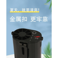 共田f118 F128新款掛式持脖式小風扇芭蕉充電大功率超強力工地隨身掛脖製冷靜音