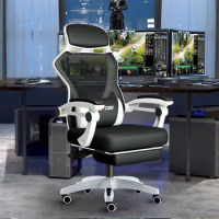 Modern Minimalist Office Chairs Study Room Reclining Lift Swivel Computer Chair Bedroom Home Backrest Comfortable Gaming Chair