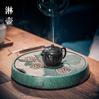 茶盤陶瓷茶具托盤家用茶道茶海【櫻田川島】