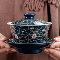 窯變功夫茶具家用手抓泡茶碗茶道單個陶瓷茶杯沙金天目釉蓋碗