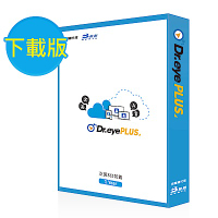 Dr.eye 譯典通 PLUS 下載版（跨平台/英/日/韓）翻譯最佳幫手！