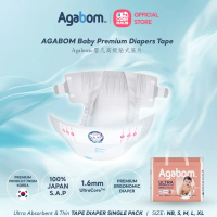 Explosive Models Hot Sale[SINGLE PACK] AGABOM Diapers Tape Coby Haus Agabom Diaper Pampers (EXP:2026