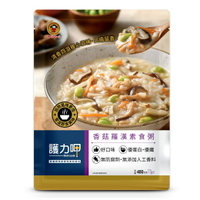 來而康 護力養 護力呷 香菇羅漢素食粥 常溫調理包 (480g/包) 營養粥 銀髮餐 介護食品 加熱即食粥 免煮 即食包