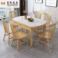 北歐亮光岩板餐桌椅組合家用高級感圓桌小戶型伸縮折疊全實木