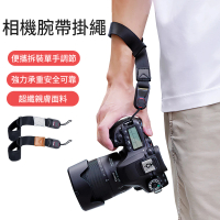LUYOO 相機手腕帶 安全扣固定相機掛繩 手機掛繩 相機手環