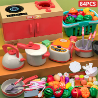 Ready to Ship! 33/56/84Pcs Cooking Toys, Kitchen Utensils, Toys, Children's Toys, Kitchen Utensil Se