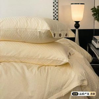 其他品牌 - 長絨棉枕套一對提花貢緞純棉枕頭套48x74cm全棉