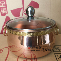 銅火鍋純紫銅加厚電磁爐用小銅鍋單人火鍋一人一鍋自助分餐小銅鍋