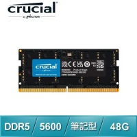 Micron 美光 Crucial NB DDR5-5600 48G 筆記型記憶體