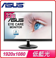 【2022.6】ASUS VP229HV 21.5吋 IPS 低藍光不閃屏 寬螢幕