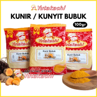 Kunir Bubuk / Kunyit Bubuk / Bumbu Rempah Bubuk