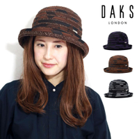 日本製  英國 DAKS 秋冬 女休閒帽 (DL113) 現貨 新款