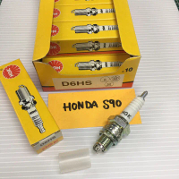 หัวเทียน NGK D6HS แท้ ใช้กับรุ่น honda s90 (ราคาต่อ1หัว) คําแนะนําผลิตภัณฑ์ใหม่ของเดือนนี้ กระจก  มอ
