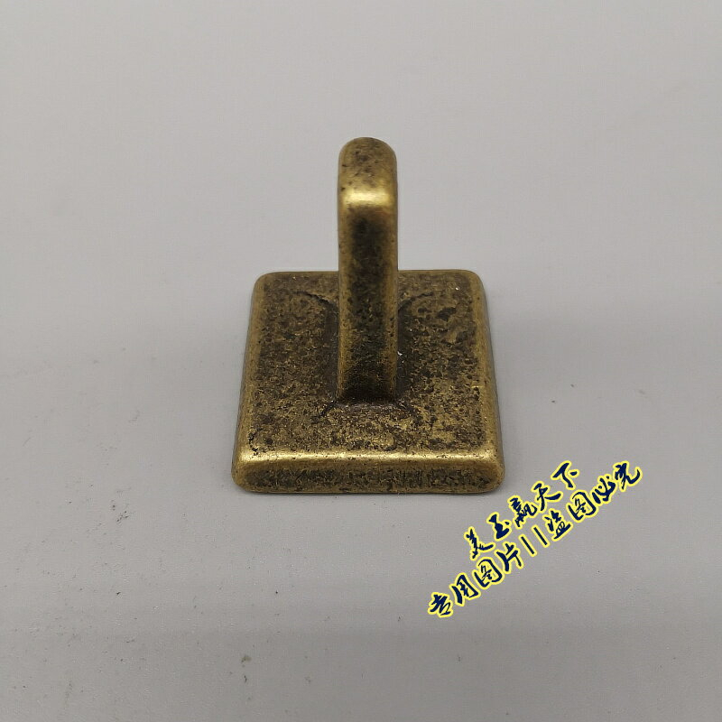 印材 印鑑 石 篆刻 印石 直径約13mm