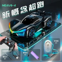 兒童手勢感應遙控車玩具新能源充電汽車四驅未來概念賽車男孩禮物磨砂黑【手柄遙控+充電樁充電】雙電暢玩【2組鋰電池+遙控器電池】