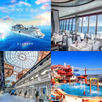 【MSC榮耀號自主遊５日】2025年夏季★基隆港出發、石垣島、沖繩★內艙房(兩人一室-單人券/早鳥+限定加碼)