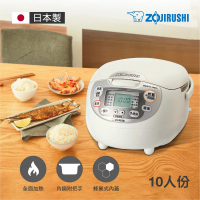 【ZOJIRUSHI 象印】象印 日本製 10人份*黑金剛微電腦電子鍋(NS-ZEF18)