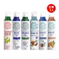 【義大利VIVO SPRAY】冷壓初榨橄欖油 玄米油 酪梨 椰子 亞麻籽 核桃噴霧油(任選3入)