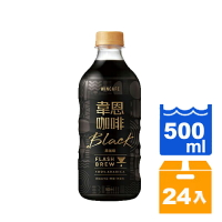 韋恩 閃萃黑咖啡 500ml(24入)/箱 【康鄰超市】