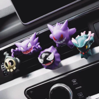 Pokémon Anime Action Figure Gengar Gastly Misdreavus Haunter Duskull Ghost Car Interior Air Outlet Decoration Kawai Car Ornament