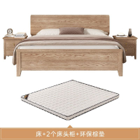 【SG⭐】Ash Full Solid Wood Bed Frame Storage Solid Wooden Bed Frame Bed Frame With Mattress Queen and King Size