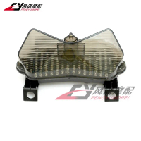 ประกอบไฟท้าย LED, เหมาะสำหรับ Kawasaki ZX6R, ZX-6R, 636, Z750, Z1000, ไฟเบรค ไฟ  แต่ง  จีออ  โน่