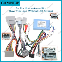 Gamnew Car 16pin Android Audio Wiring Harness For Honda Accord 8th (China/North American;2008~2013) Low Trim Level Stereo