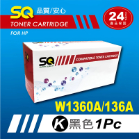 SQ碳粉匣 HP W1360A 136A 黑色 相容副廠碳粉匣 碳粉 印表機 列表機 M236sdw M211dw(事務機 碳粉)