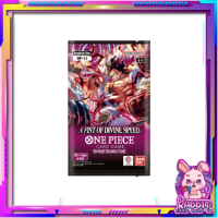 [ 1 ซอง ] การ์ดเกม ONE PIECE CARD GAME : A FIST OF DIVINE SPEED BOOSTER PACKS [OP11] Ver.English พร้