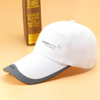 夏季男女白色帽子運動帽防曬休閑棒球帽網球帽太陽帽男帽