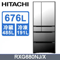 【HITACHI 日立】676公升日本原裝變頻六門冰箱RXG680NJ-琉璃鏡(X)