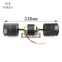Train Air Conditioner Cooling Fan Motor, Blower Motor, 404 Single Motor, Long Aci, Double Aci, High 