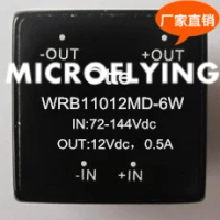 2pcs WRB11012MD-6W power module dc dc 110v to dual output 12V isolated step-down converter dc buck power supply