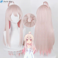 High Quality Mahiro Oyama Cosplay Wig 70cm Pink Gradient Heat Resistant Anime Cosplay Wigs + Wig Cap