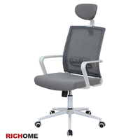 電腦椅/辦公椅/職員椅/主管椅 希蘿高背網椅 【CH1183】RICHOME