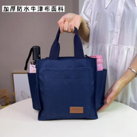 日式保溫鋁箔飯盒袋手提包帶水杯位便當包學生午餐袋媽咪手拎布包