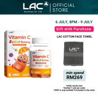 [Exp Jul 2026] LAC Vitamin C Junior Gummies (60 Gummies) 01404780