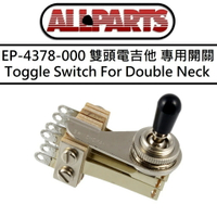 Allparts EP-4378-000 Switchcraft 3 Way Switch 雙頭 專用 三段 搖頭 開關