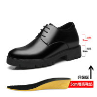 รองเท้าหนังแบบธุรกิจ   ผู้ชายพื้นหนา 10cm ด้านในเพิ่มความสูงหนังแท้ระบายอากาศสำหรับผู้ชาย 8cm รองเท้าผู้ชายพื้นนิ่มลำลองเพิ่มความสูง
