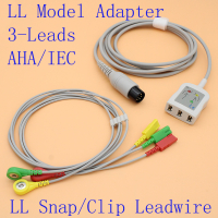 6P ถึง LL Yoke 3 Leads ECG EKG Trunk Cable และ Leadwire,LL Ahaiec Adapter สำหรับ Mindraygoldwaygenelcorhpbiolight Monitor.