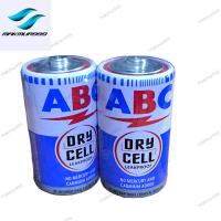 baterai/batre ABC biru besar R20 size D isi 2 pcs