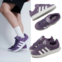 【adidas 愛迪達】休閒鞋 Campus 00s W 女鞋 紫 白 復古 寬鞋帶 麂皮 Y2K 板鞋 愛迪達(ID7038)