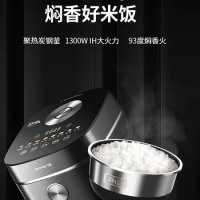 Joyoung Rice Cooker Intelligent Electric Rice Cooker Multi Functional Cooking Cooker F921 Food Truck Cooker