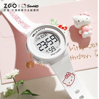 正港ZGO 三麗鷗智能手錶兒童女生中凱蒂貓簡約電子錶 卡通手錶