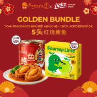 [Golden Bundle] LICKZ JUICE Lime Juice Ice Thai Lemon Tea & Soursop Lime Beverage + FRAGRANCE Braise
