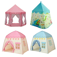 Baby童衣 兒童房屋帳篷 城堡遊戲屋 88745